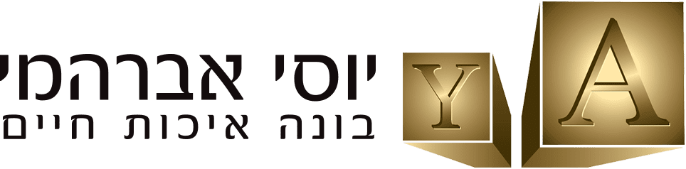 Yossi Avrahami